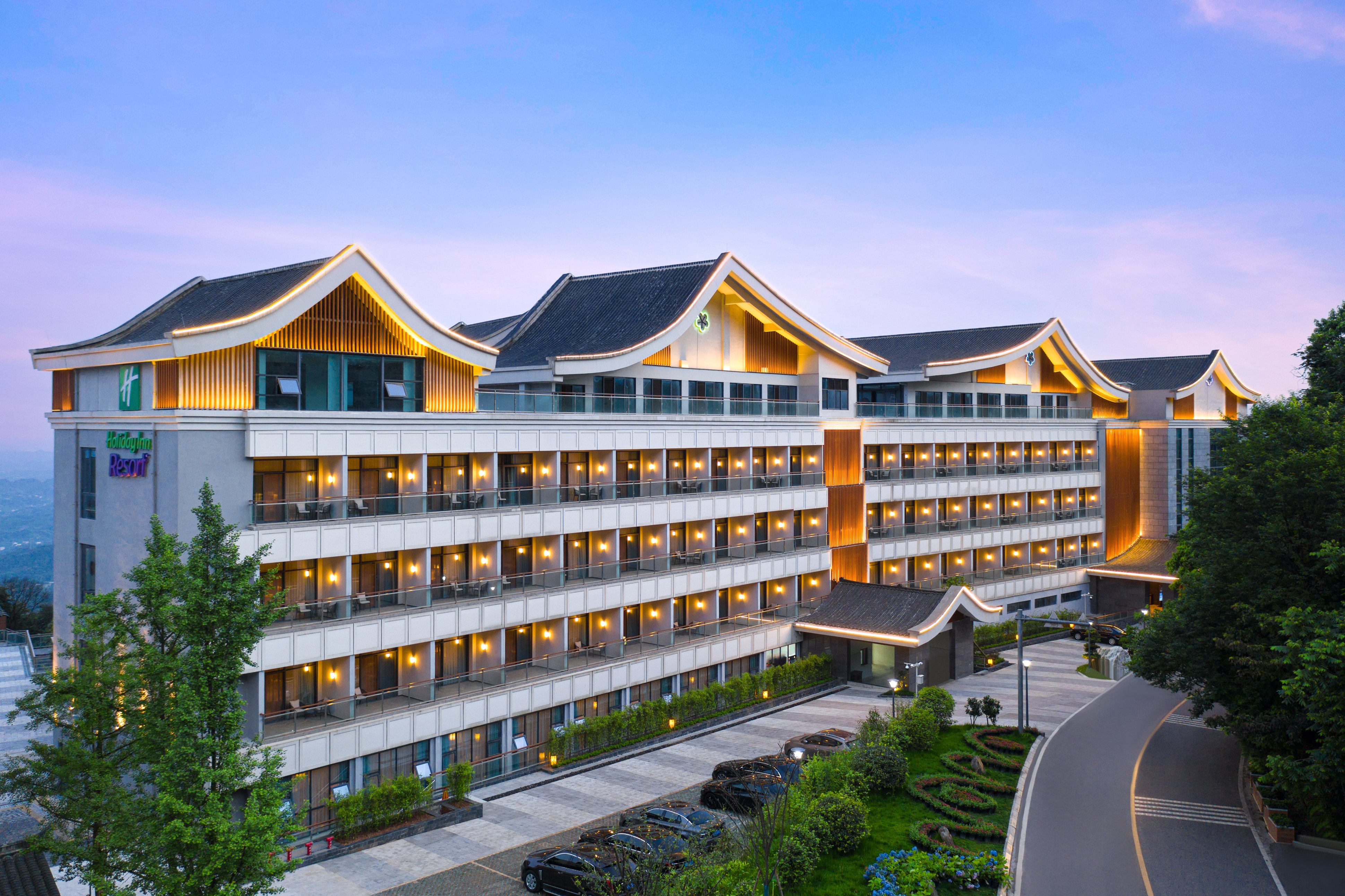 Holiday Inn Resort Mengding Mountain 4/71