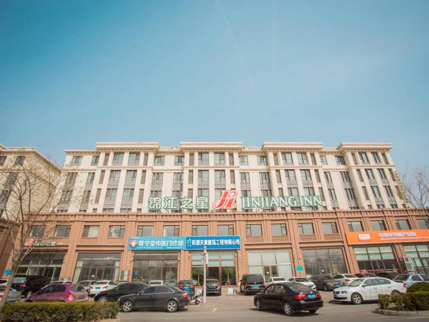Jinjiang Inn (Ji County Renmin West Street) 3/51