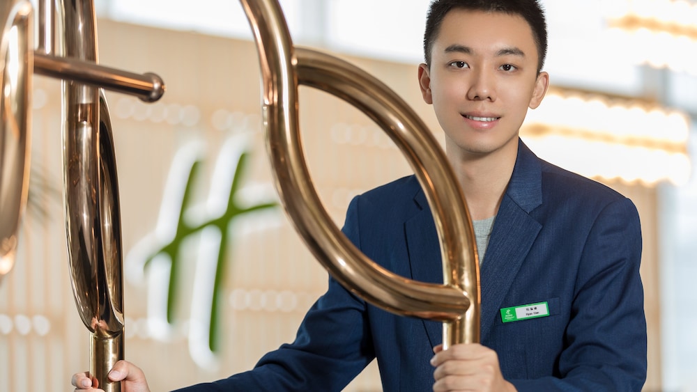 Holiday Inn Xi an Chanba 23/42