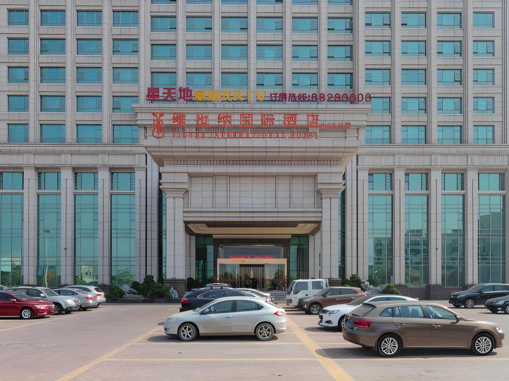 Vienna International Hotel (Zhongshan North Station) 49/57
