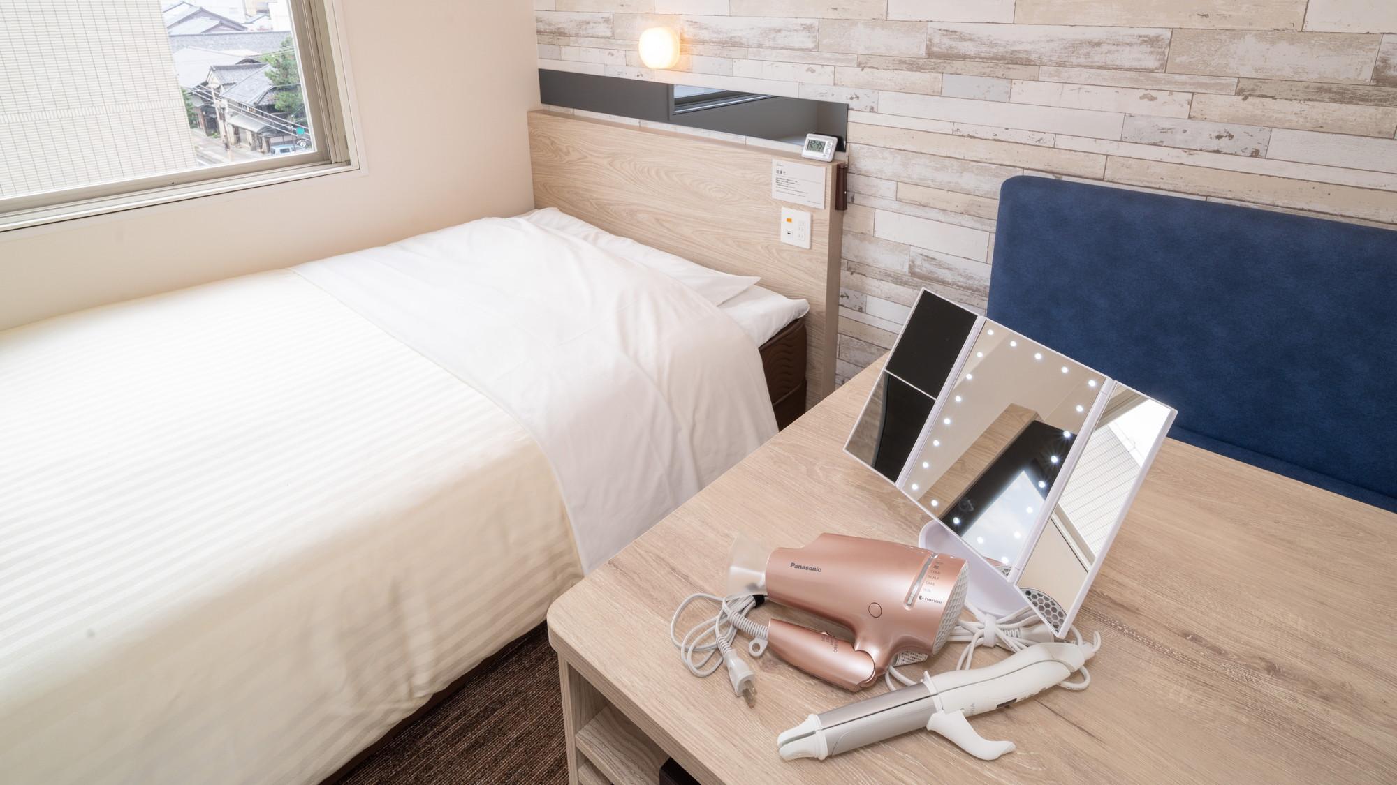 Female Only, Exclusive, Standard, Double Bed