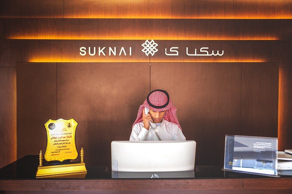 ندق سوكناي صلاح الدين(Suknai Salah ElDin Hotel) 7/30