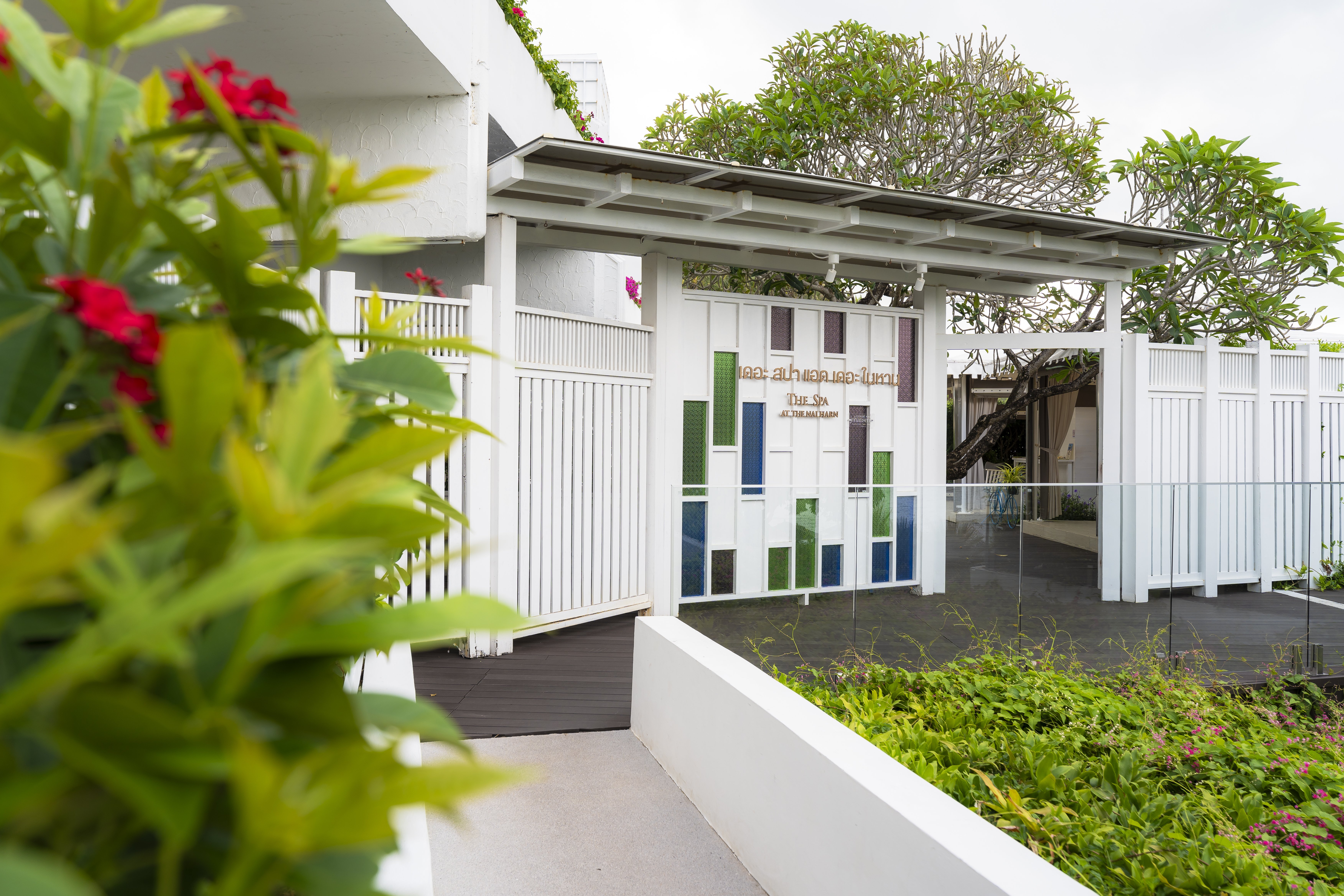 The Nai Harn Phuket in Rawai