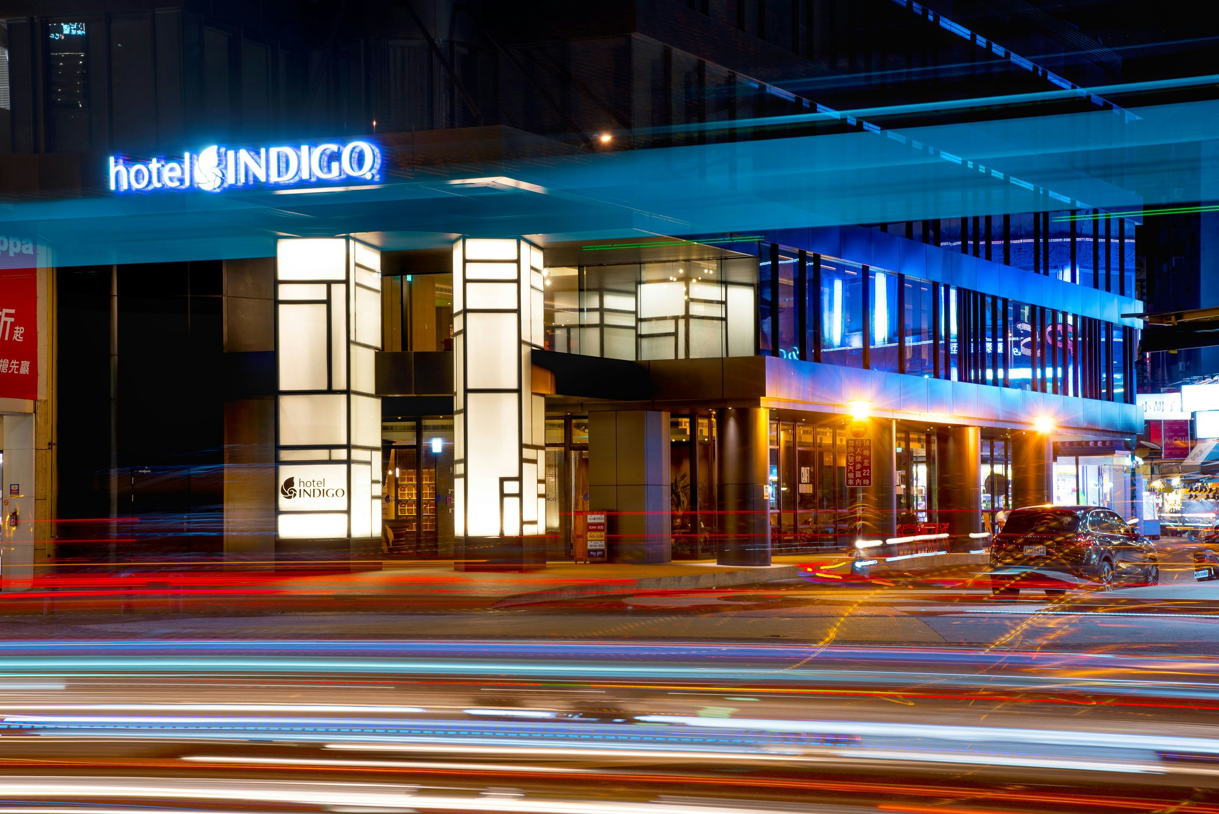 HOTEL INDIGO KAOHSIUNG CENTRAL PARK 5/77