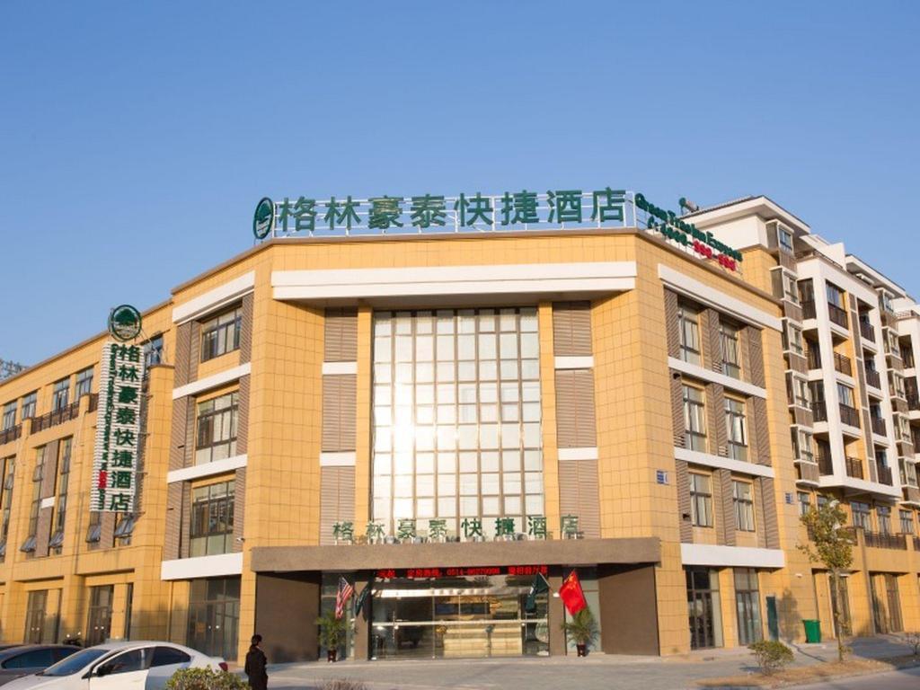 GreenTree Inn Yangzhou Jiangdu Xiaoji Town South Zhongxing Road Express Hotel in YANGZHOU