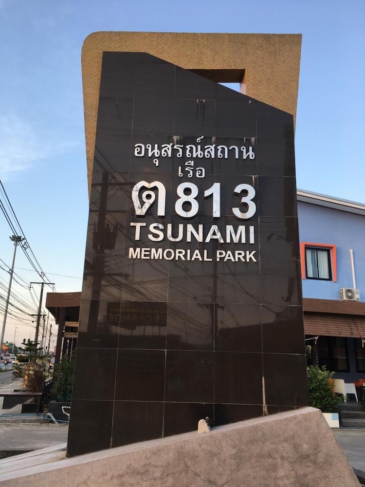 Dkaya Hostel 3/49