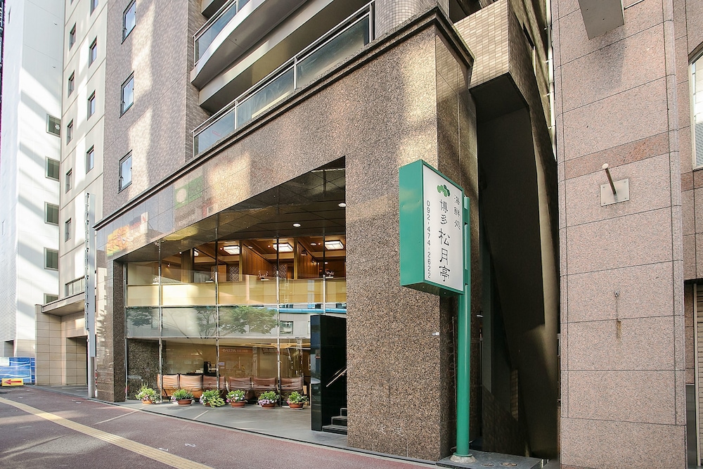Mars Garden Hotel Hakata 50/59