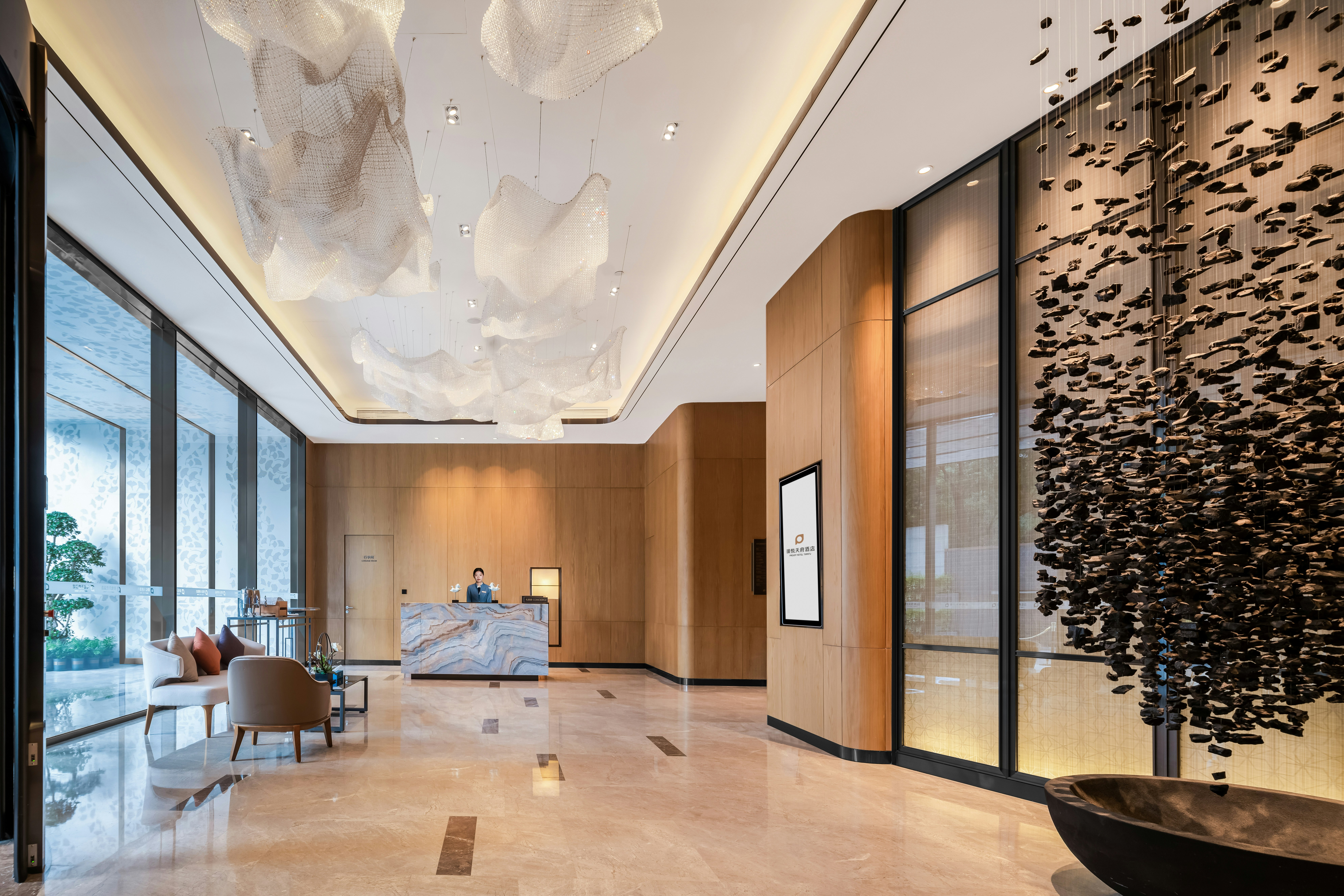 Chateau Star River Qingdao 3/14
