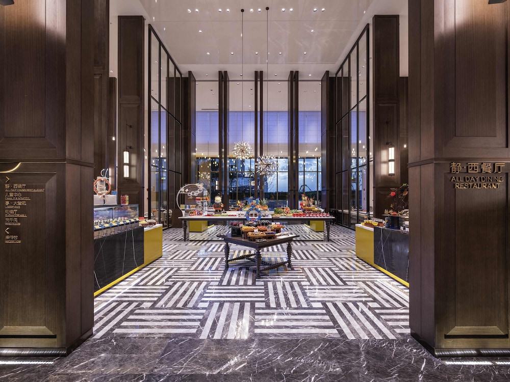Novotel Xian Xixian 70/75