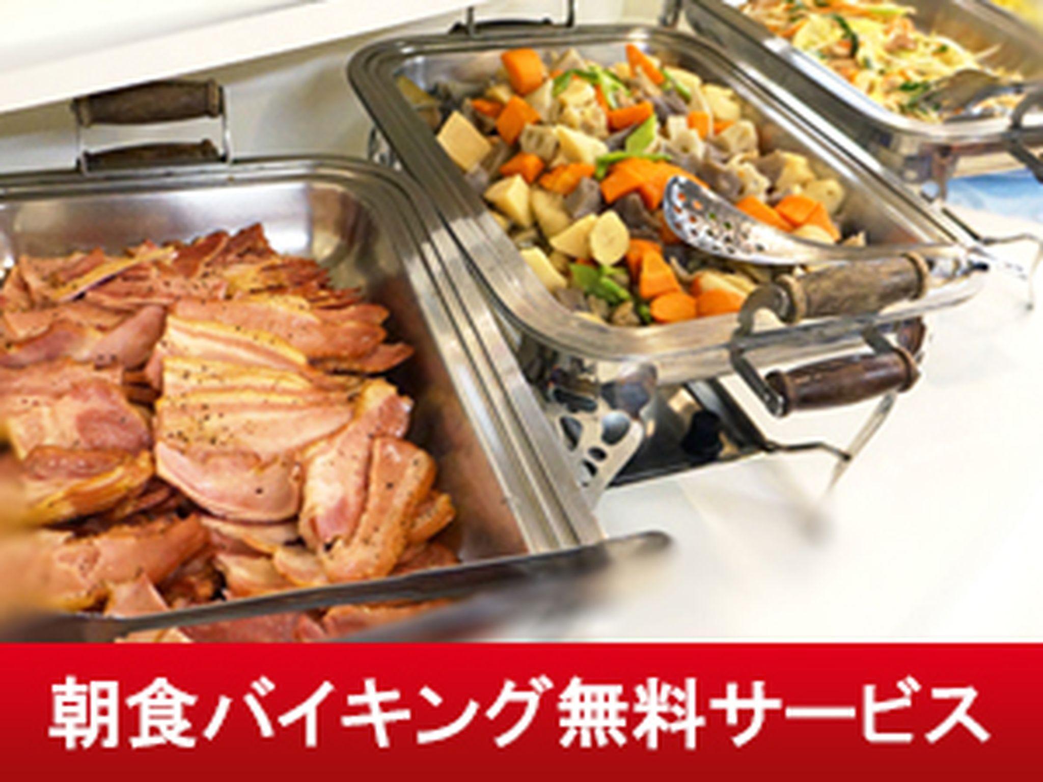 Numazu Inter Grand Hotel 10/17