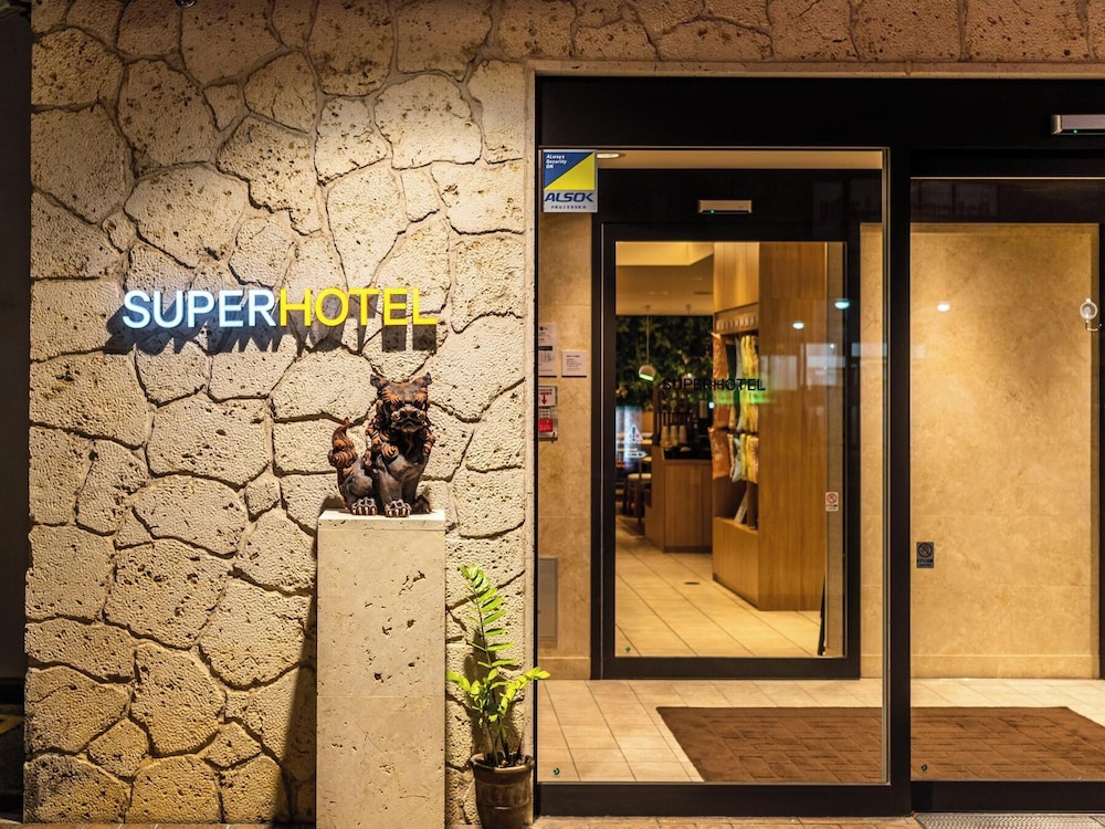 Super Hotel Naha Shintoshin 37/50