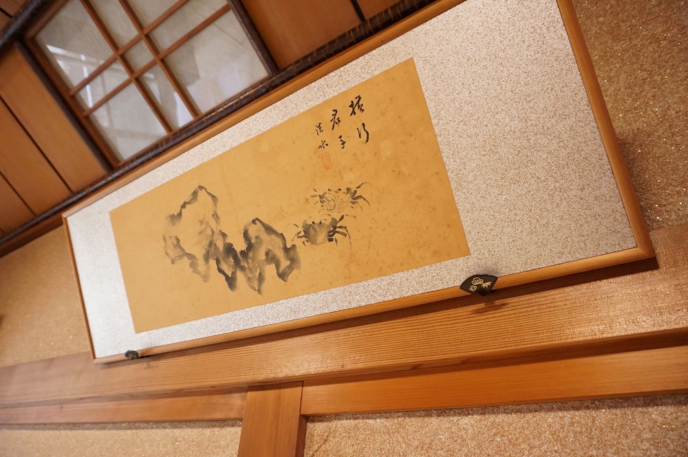 OBAMA MACHIYA STAY [VR] 19/50