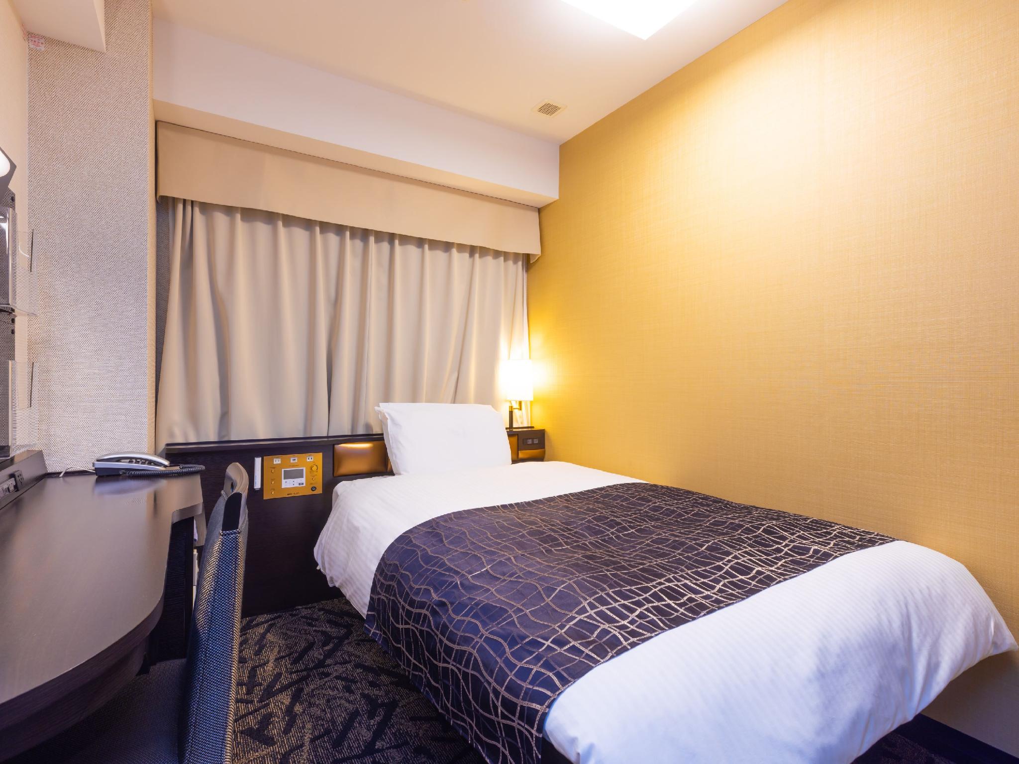 Room, Single, Double Bed, Smoking
