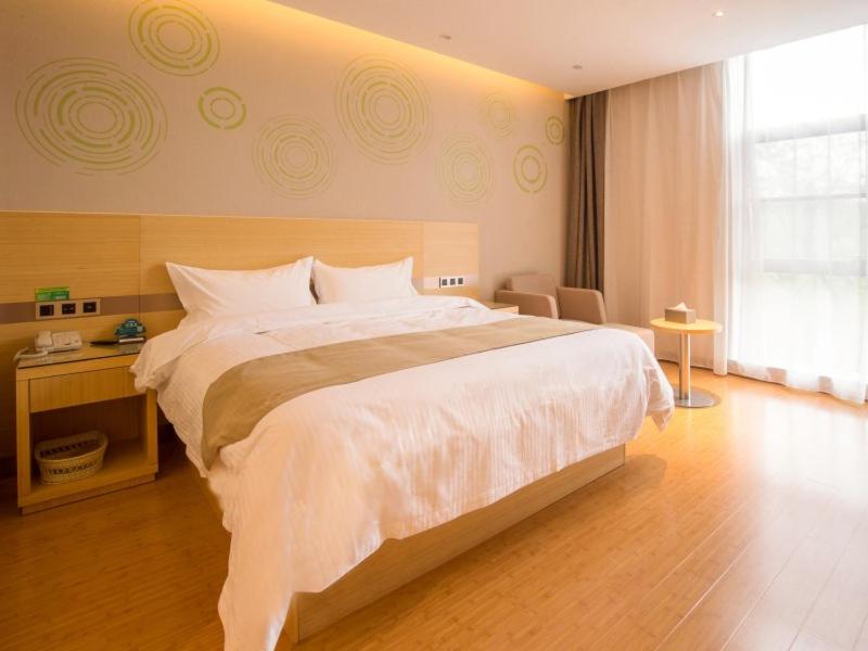 GreenTree Inn Hefei Binhu District Hangzhou Road Expressway Times Square Business Hotel 11/31