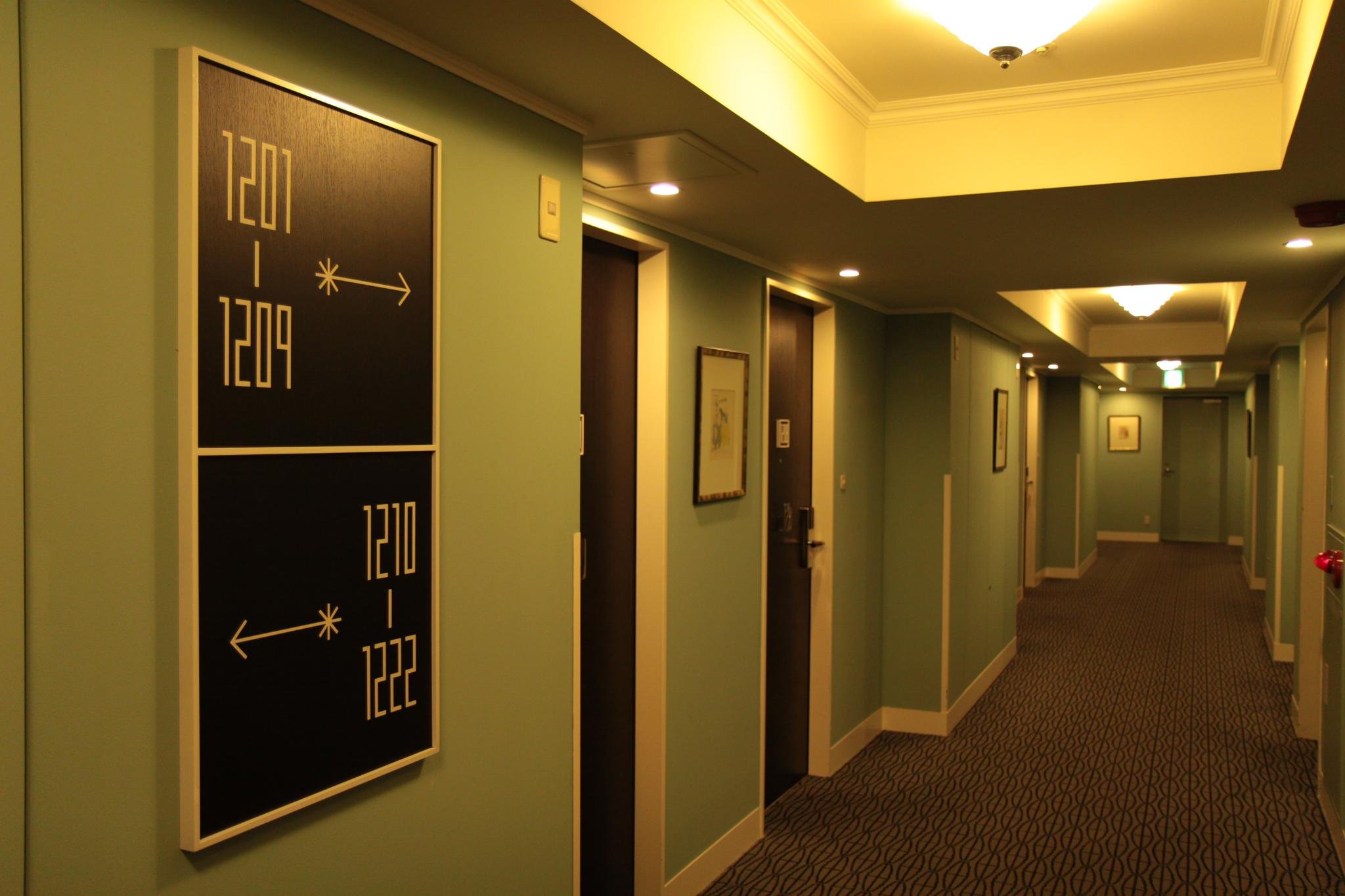 Hotel Monterey La Soeur Fukuoka 13/29