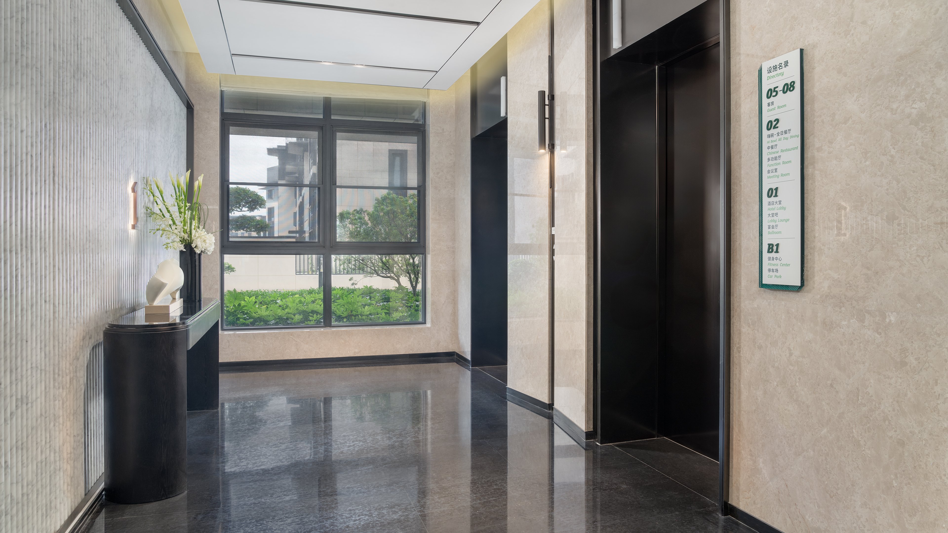Holiday Inn Wuhan Houguan Lake by IHG 26/50