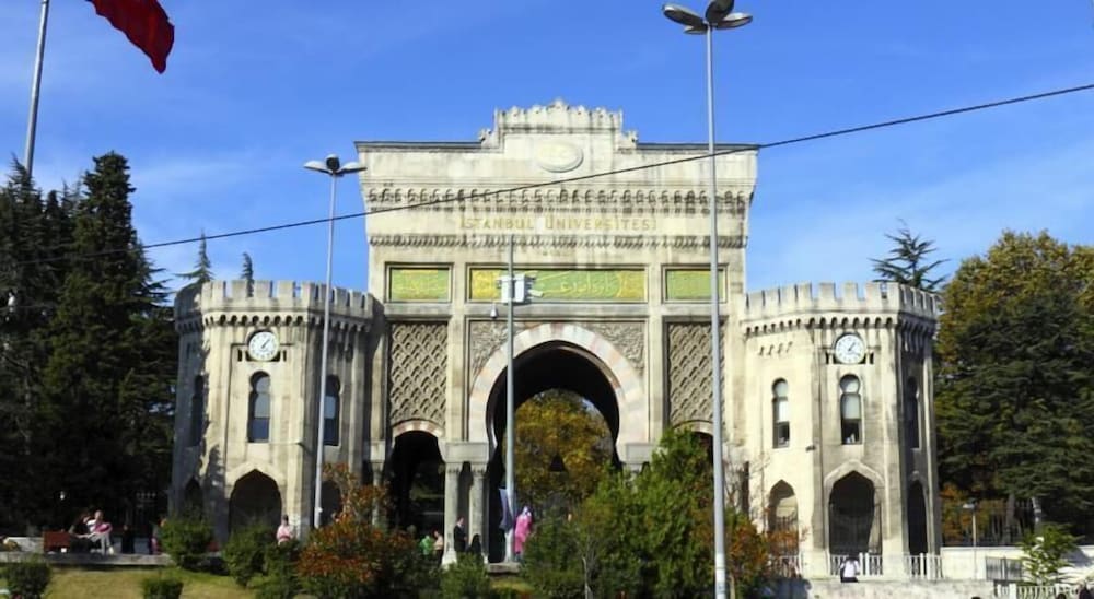 Hotel Nezih Istanbul 2/63