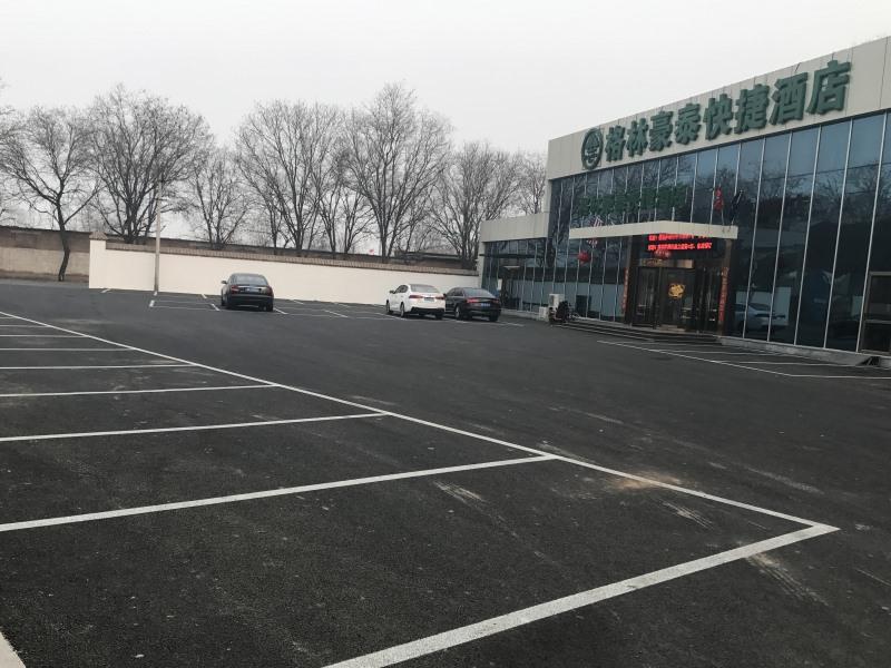 GreenTree Inn Beijing Fangshan District Jingzhou Road Magezhuang Subway Station Express Hotel 13/15