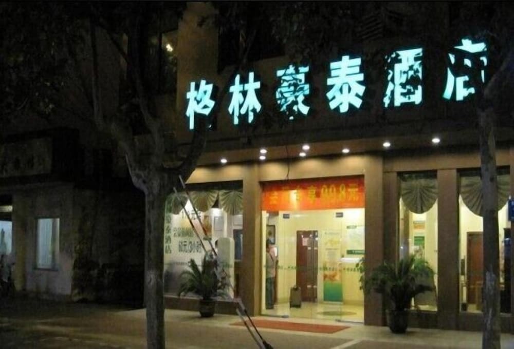 GreenTree Inn HuaiAn QingPu District Huaihainan Road Express Hotel 3/20