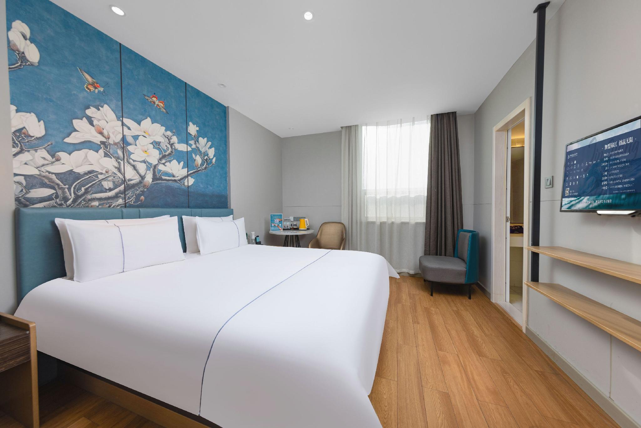 Magnotel (Xining Dashizi Mojia Street) 19/31