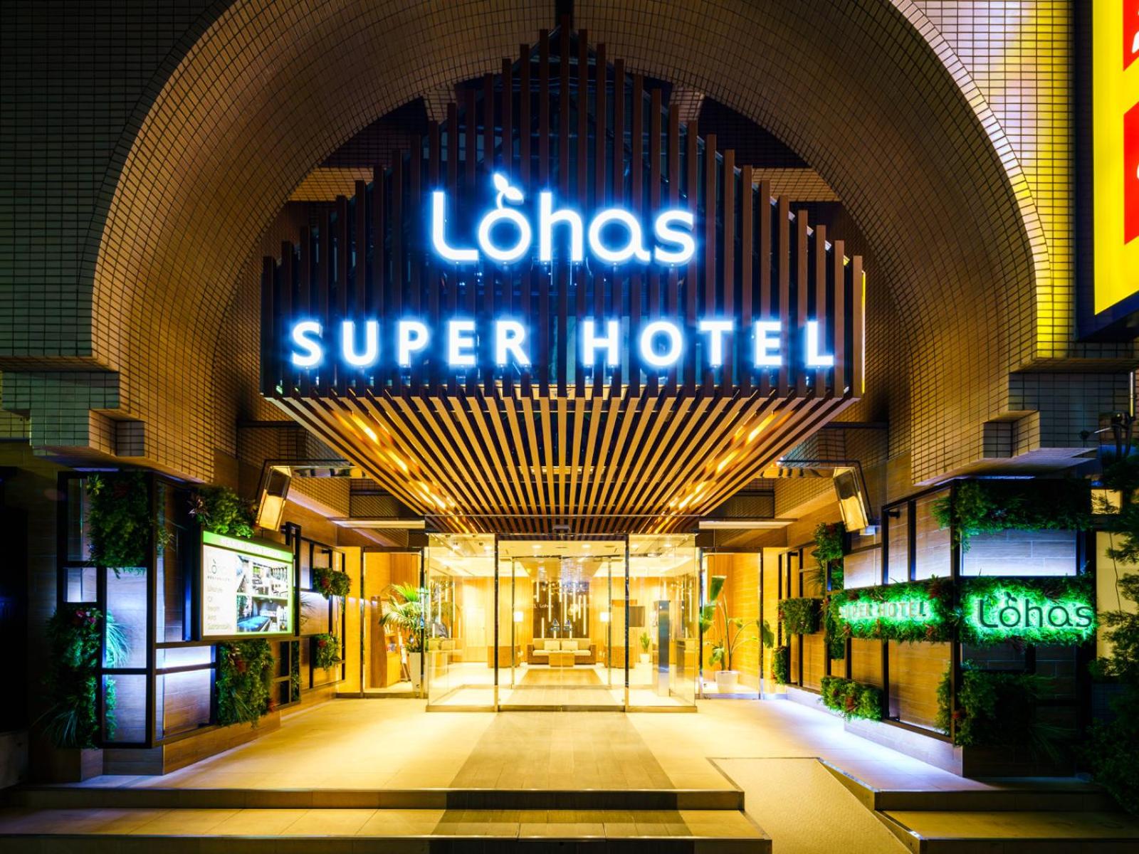 Super Hotel Lohas Ikebukuro-Eki Kitaguchi 3/50
