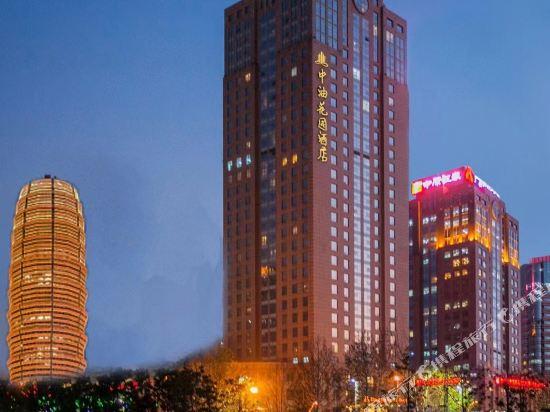 Zhongyou Garden Hotel 6/45