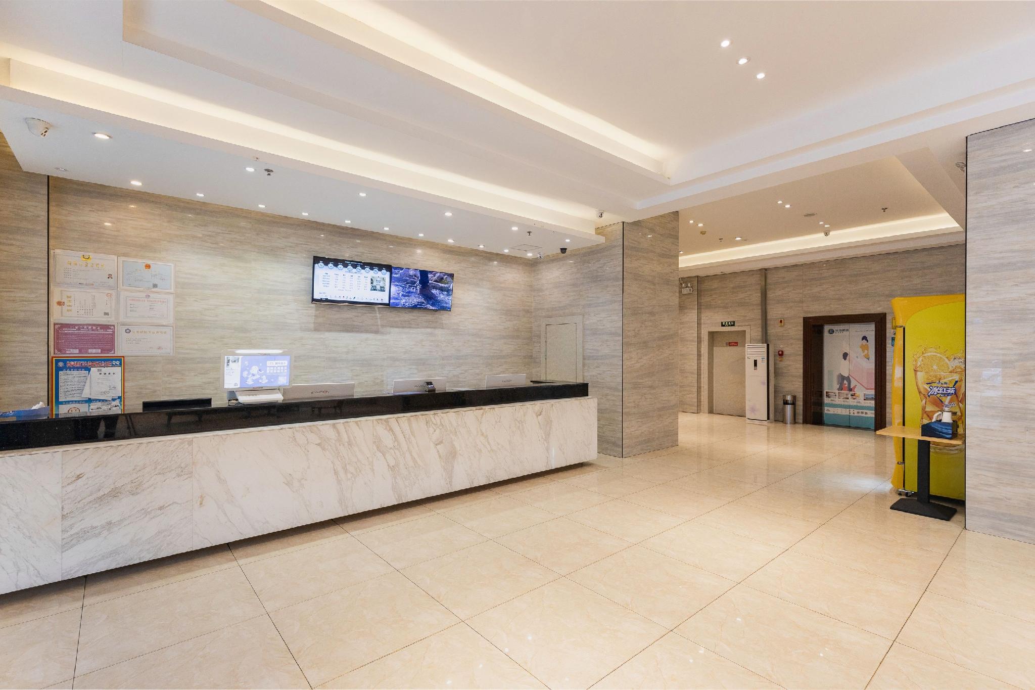 City Comfort Inn Haikou East High Speed Railway Station 11/72