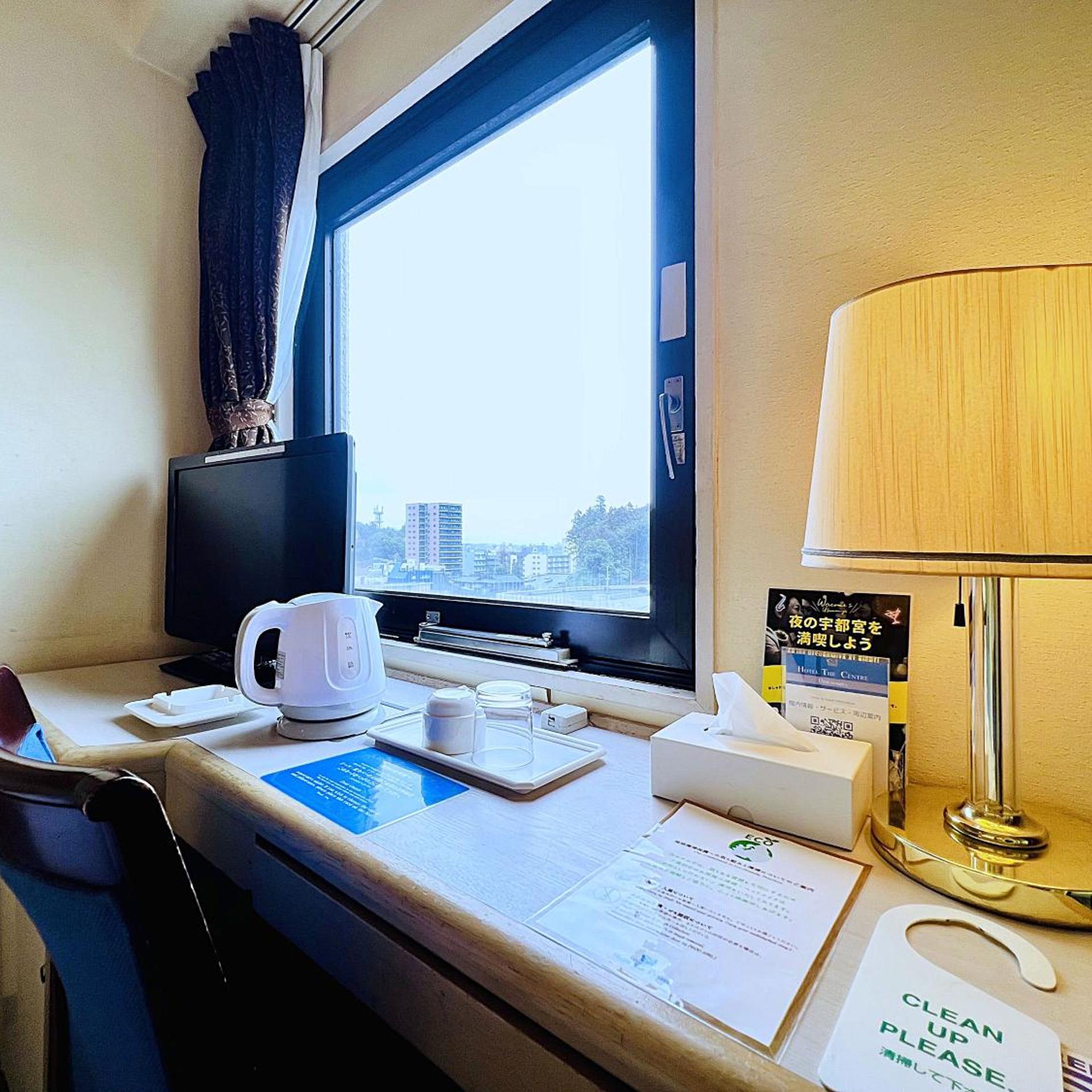 Hotel The Centre Utsunomiya 42/51