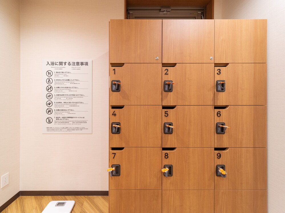 Super Hotel Yahaba-Eki Higashiguchi 32/50