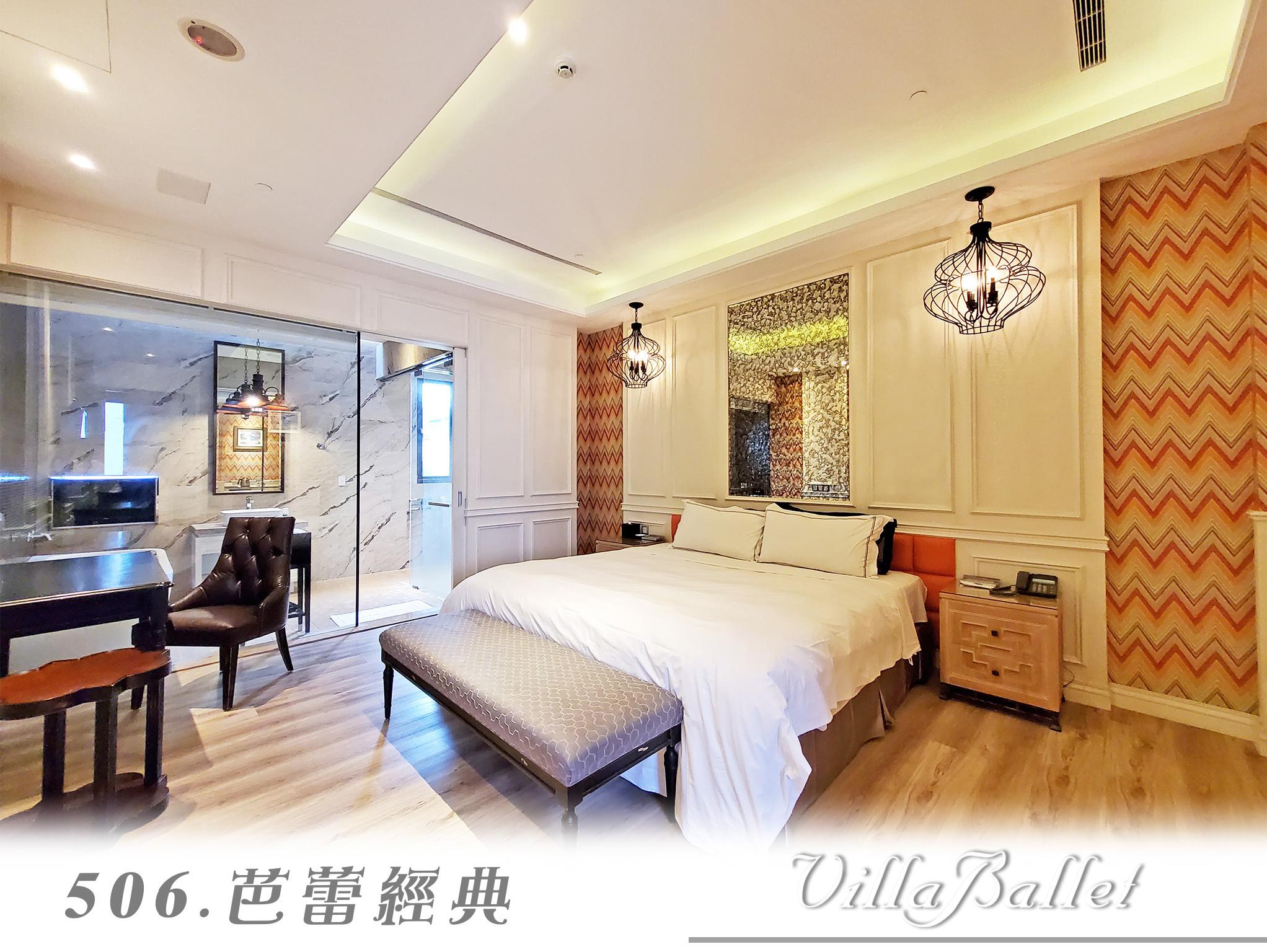 Economy, Double Bed, No Parking