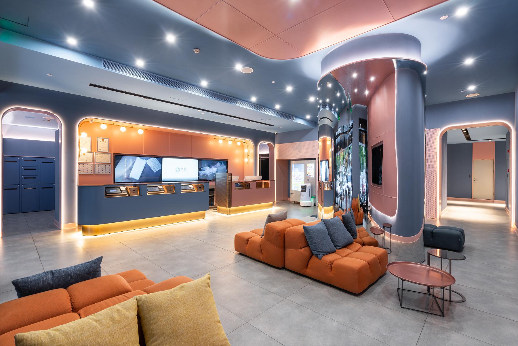 Hanting Hotel Guangzhou Tianhe 32/50