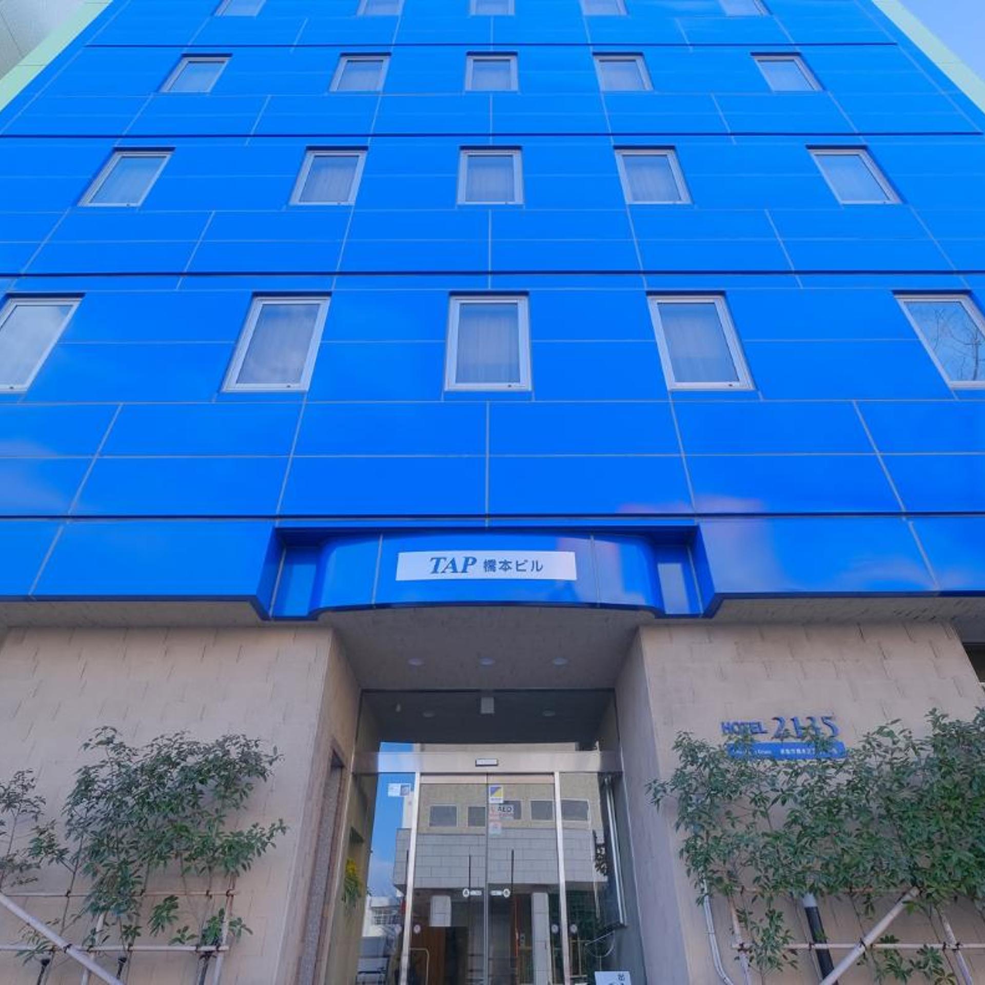 Hotel 2135 3/50