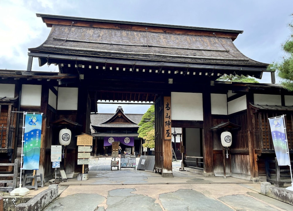 お宿 はちべえ 写真5