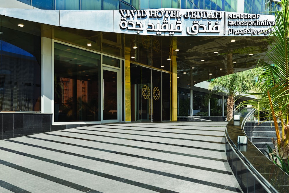 فندق فيفيد جدة(Vivid Hotel Jeddah) 1/48