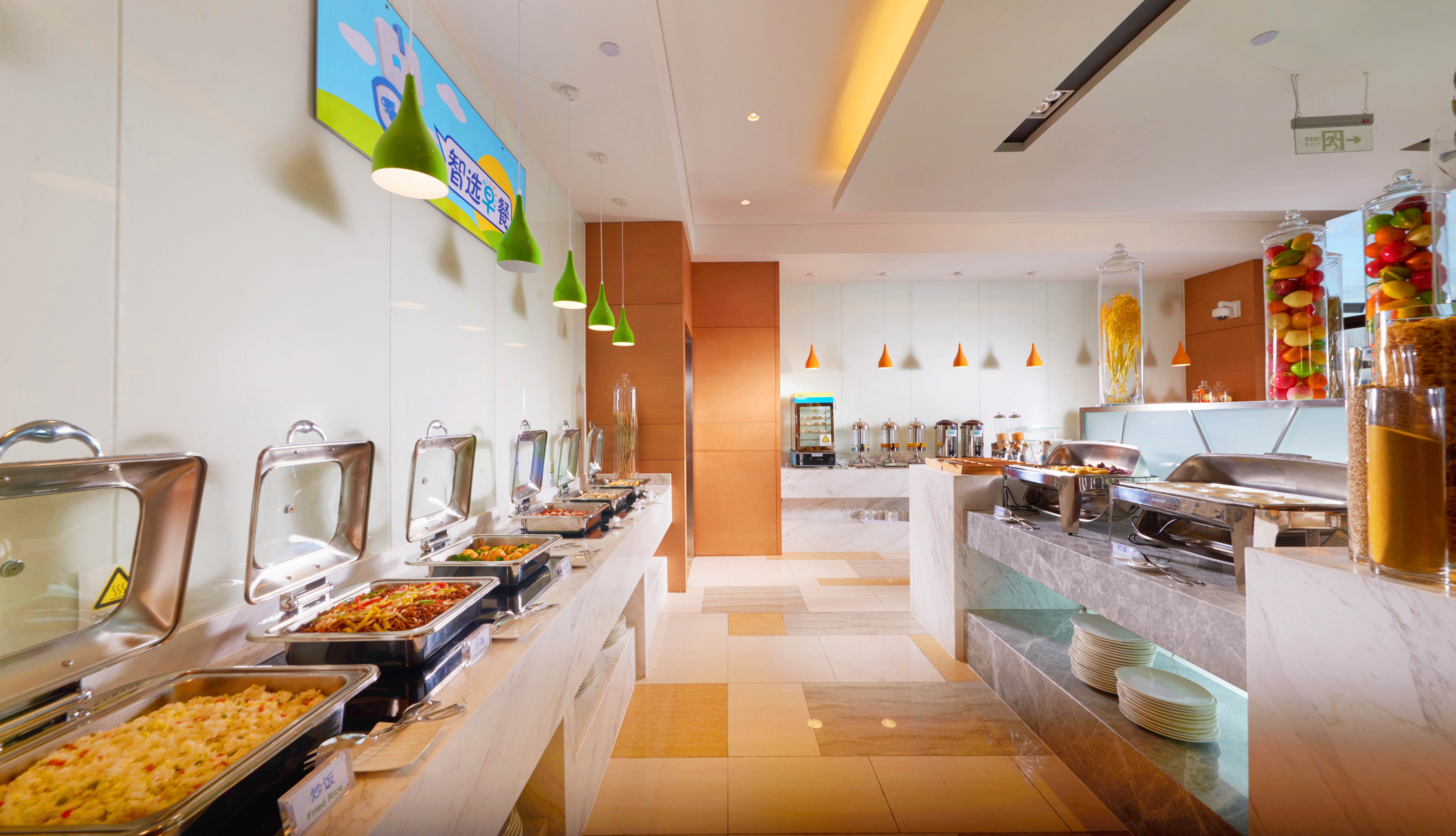 Holiday Inn Express SHANGHAI JIADING INDUSTRY PARK 29/48