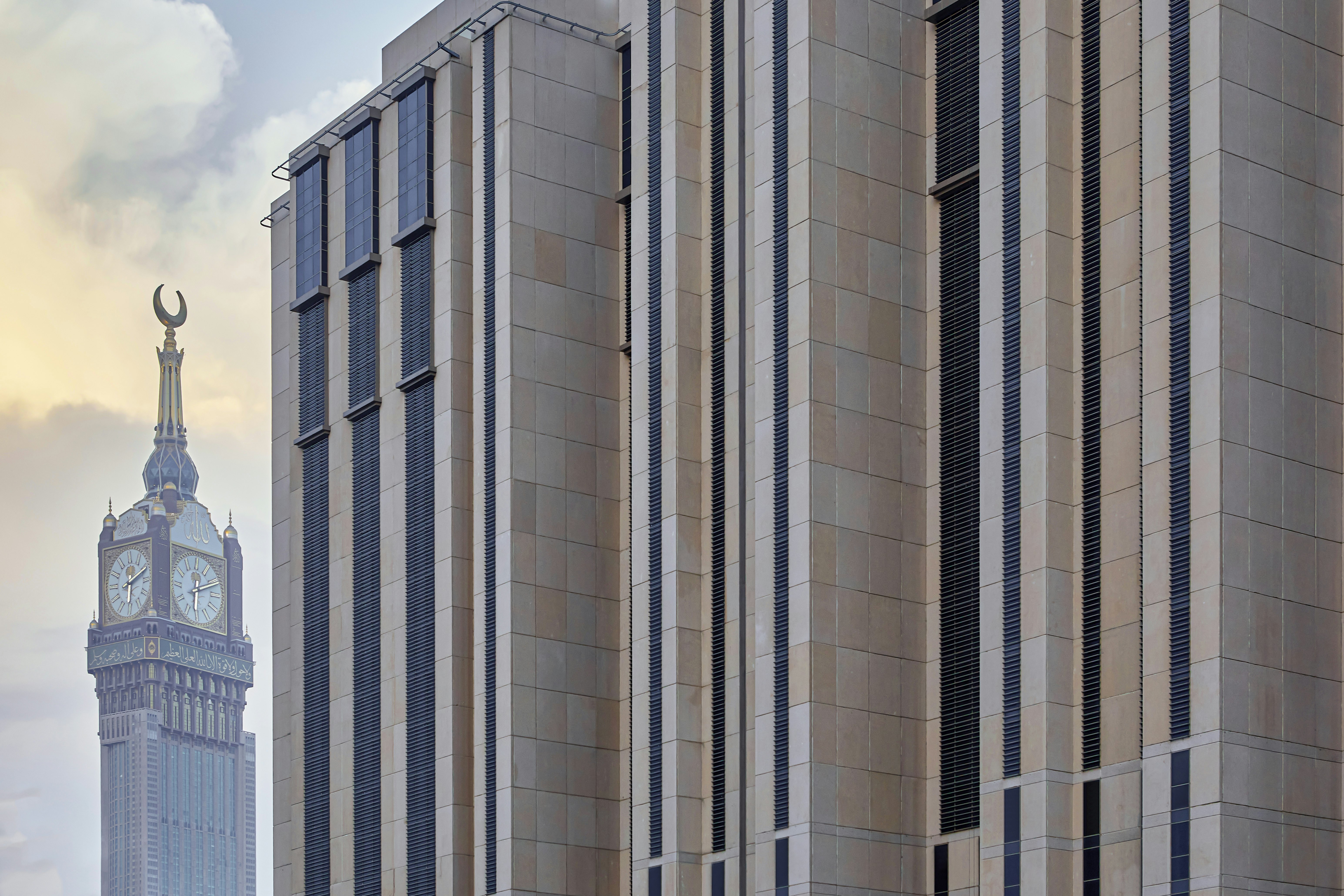 Voco Makkah in MAKKAH