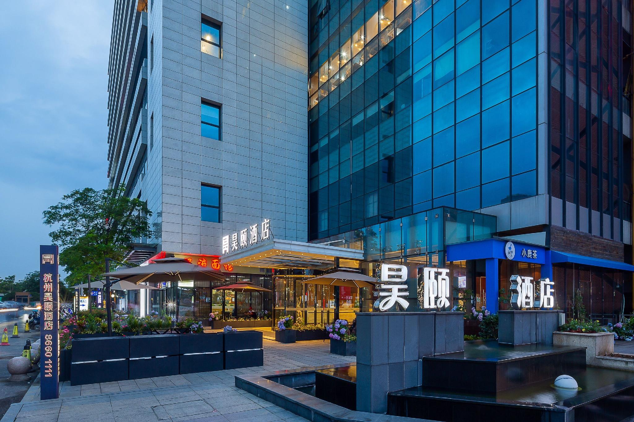 Haoyi Hotel 49/50