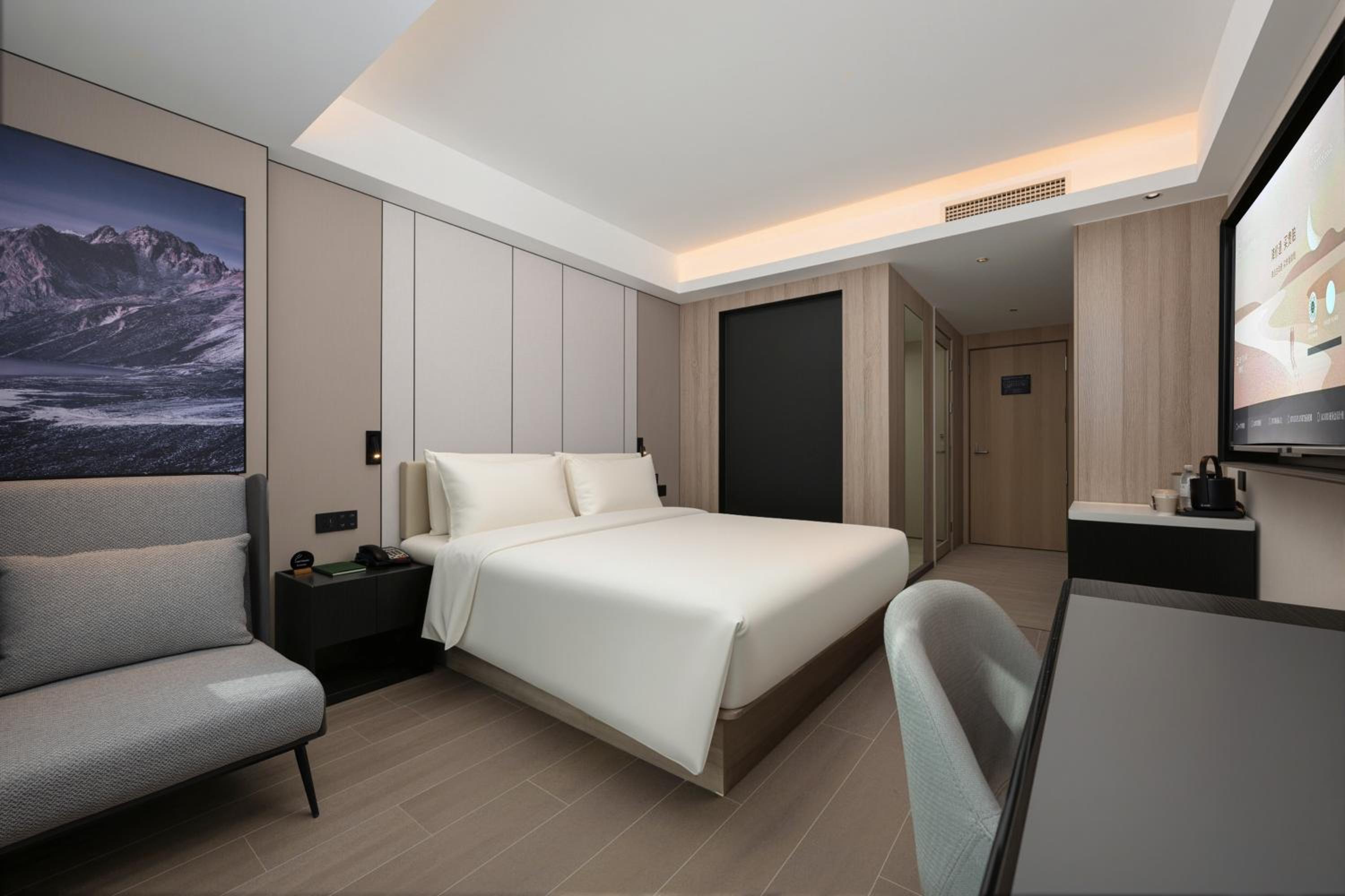 Superior, Queen Bed, Atour Hotel (Xi'an Shiyou University) 3/3