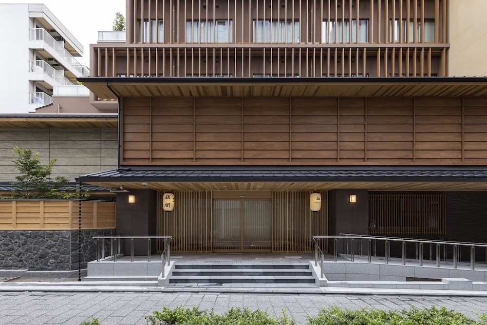 Ryokan Ginkaku 4/50