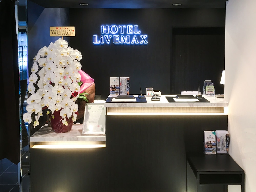 Hotel Livemax Kobe Sannomiya photo3