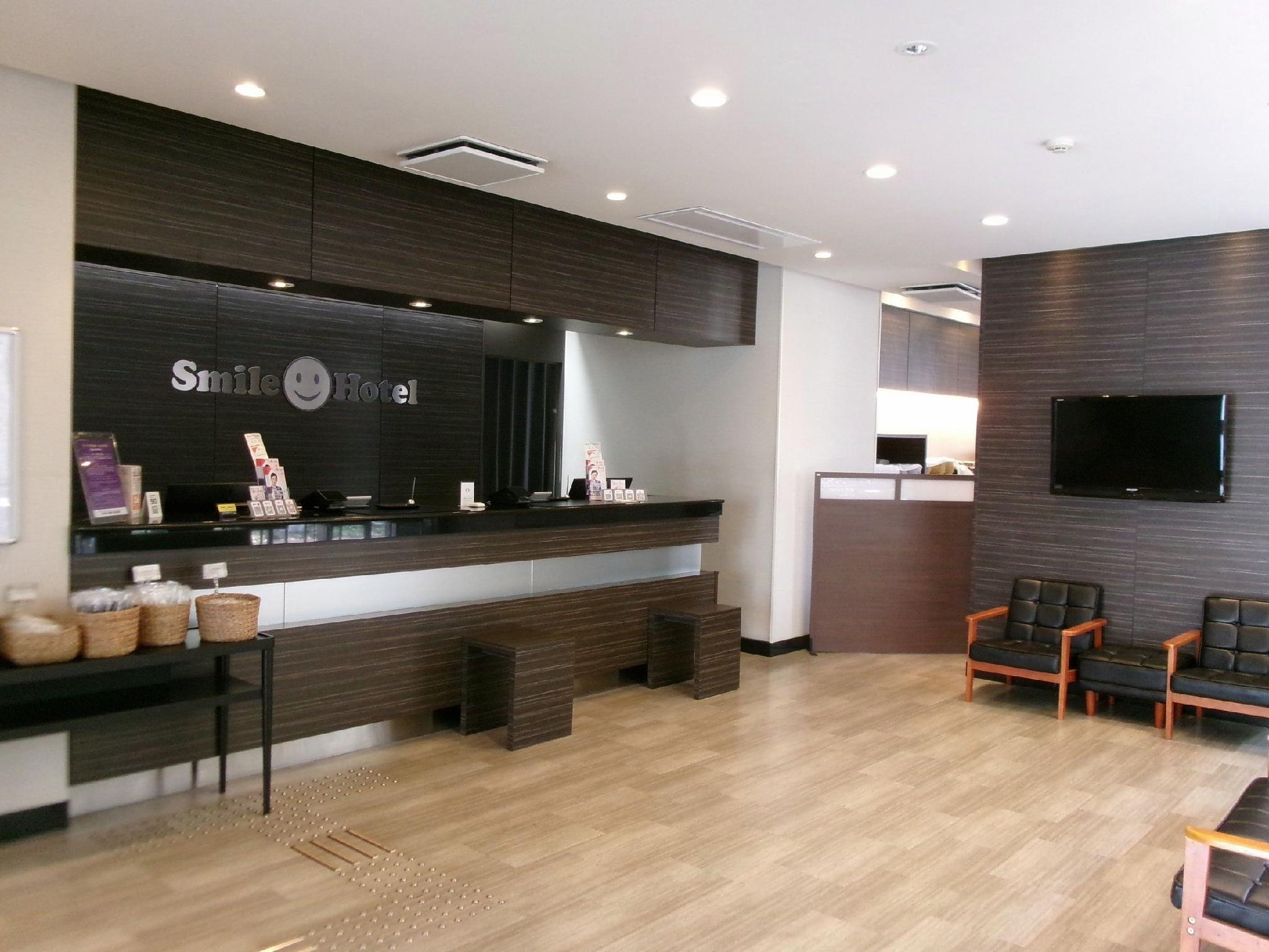 Smile Hotel Kokura 16/50