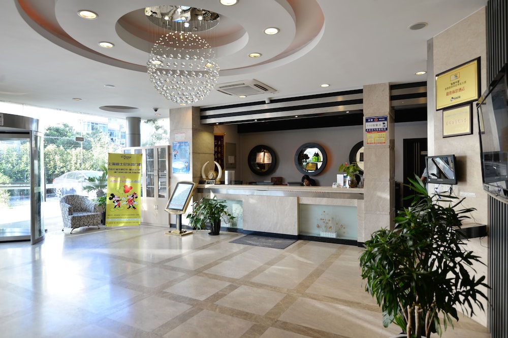 Joyful Star Hotel Pudong Airport Chenyang 9/58