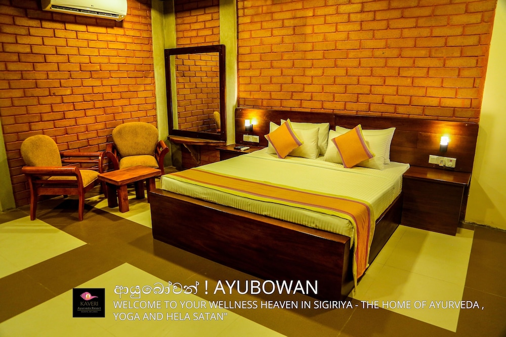 Kaveri Ayurveda Resort 8/21