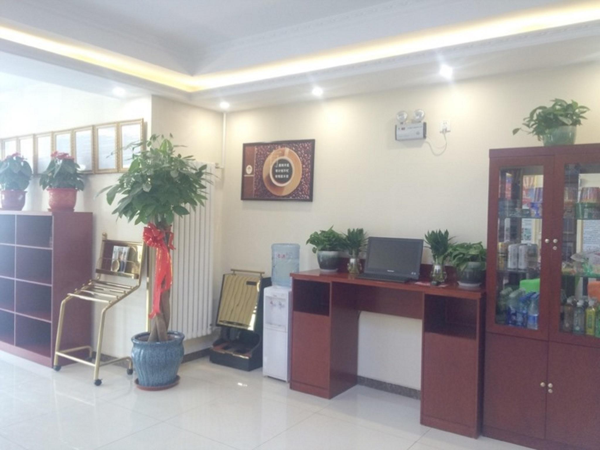GreenTree Inn Beijing Daxing International Airport Yufa Town Express Hotel 8/50
