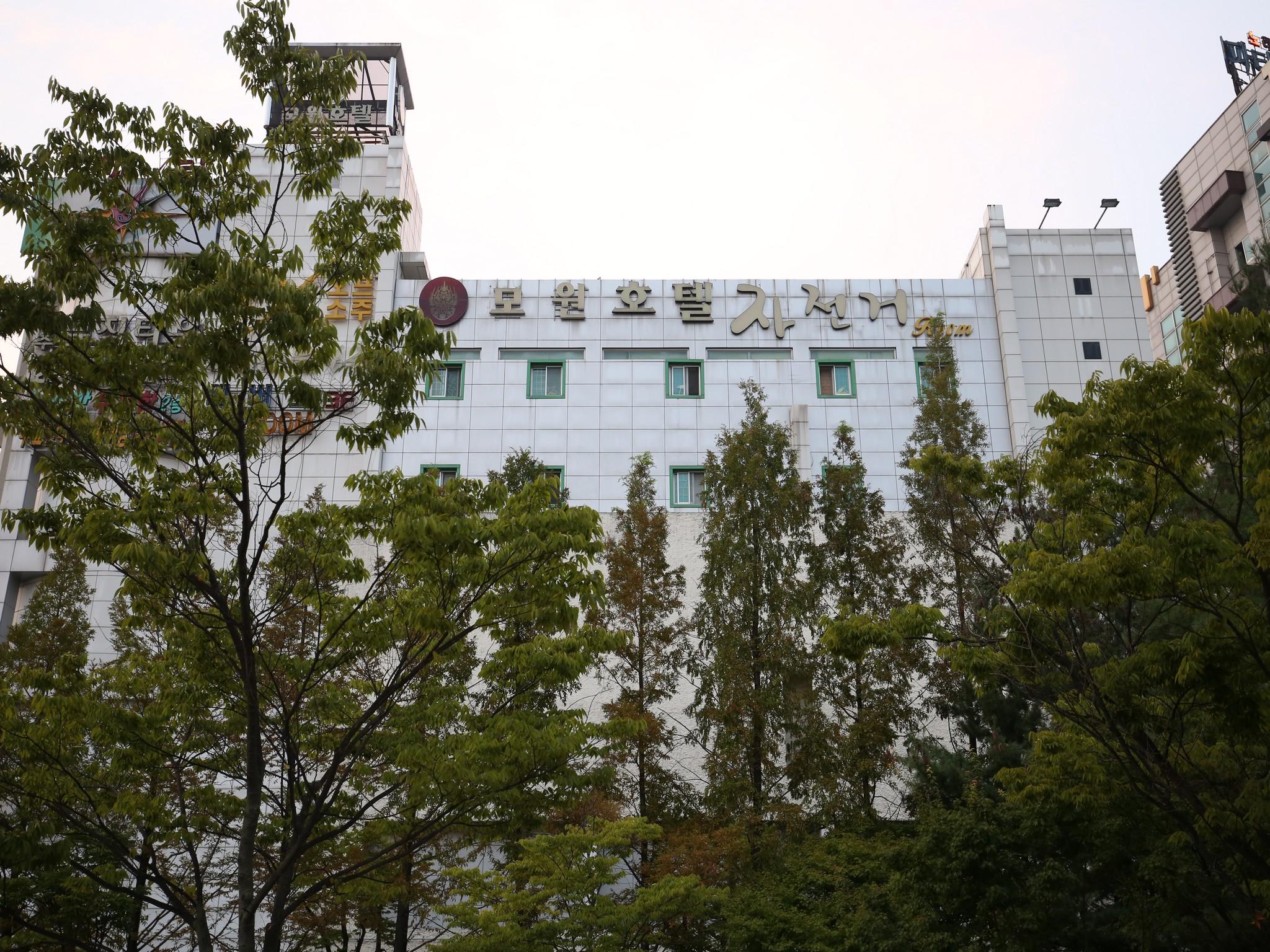 Mowon Hotel 4/71