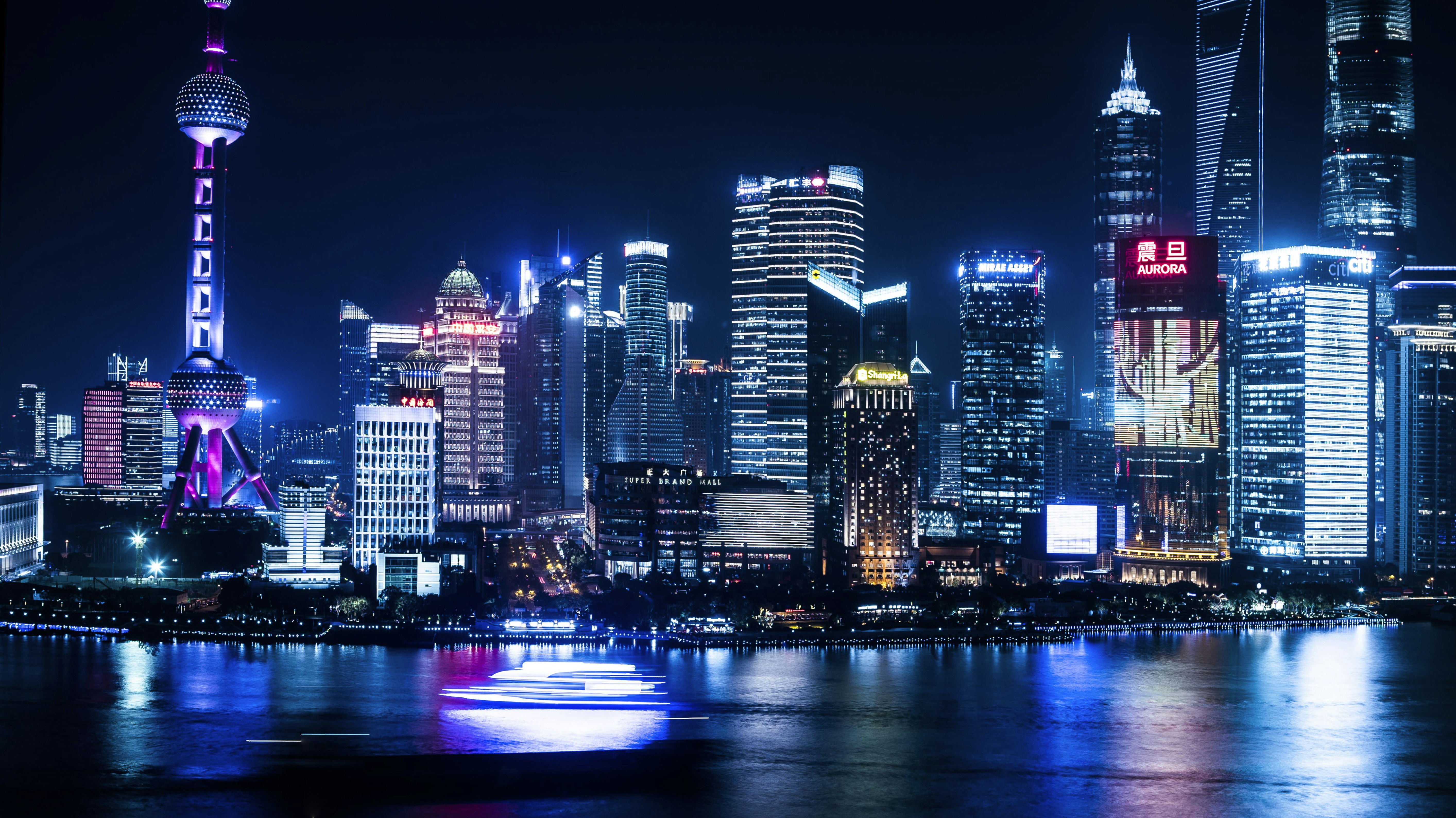 Waldorf Astoria Shanghai On the Bund 60/69
