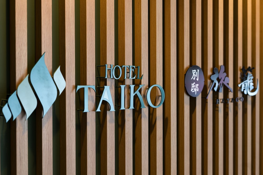 Hotel Taiko 12/27