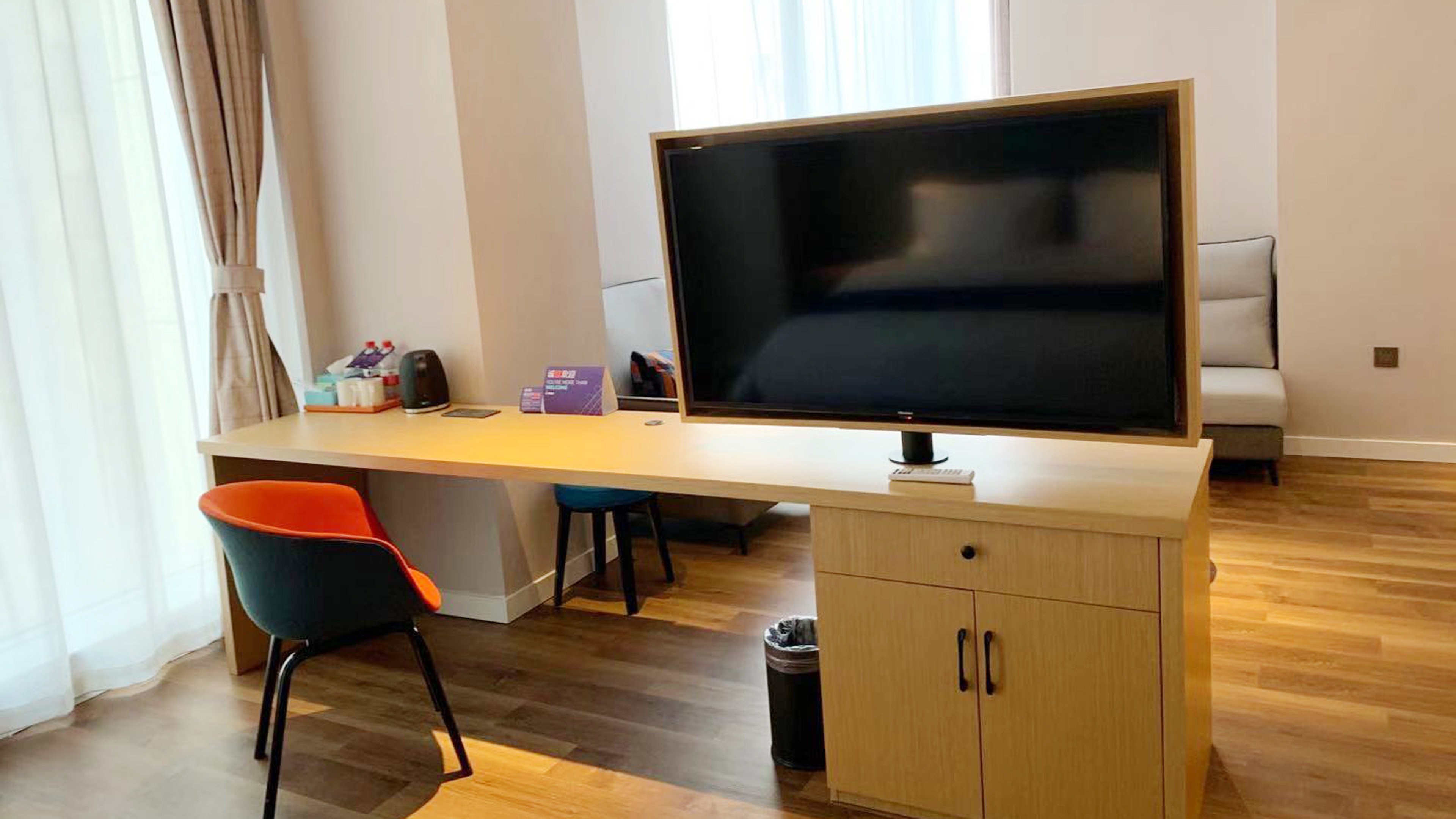 Holiday Inn Express Linyi West 75/82