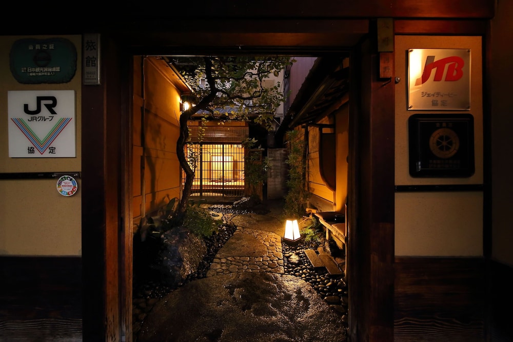 Ryokan Sanga 23/46