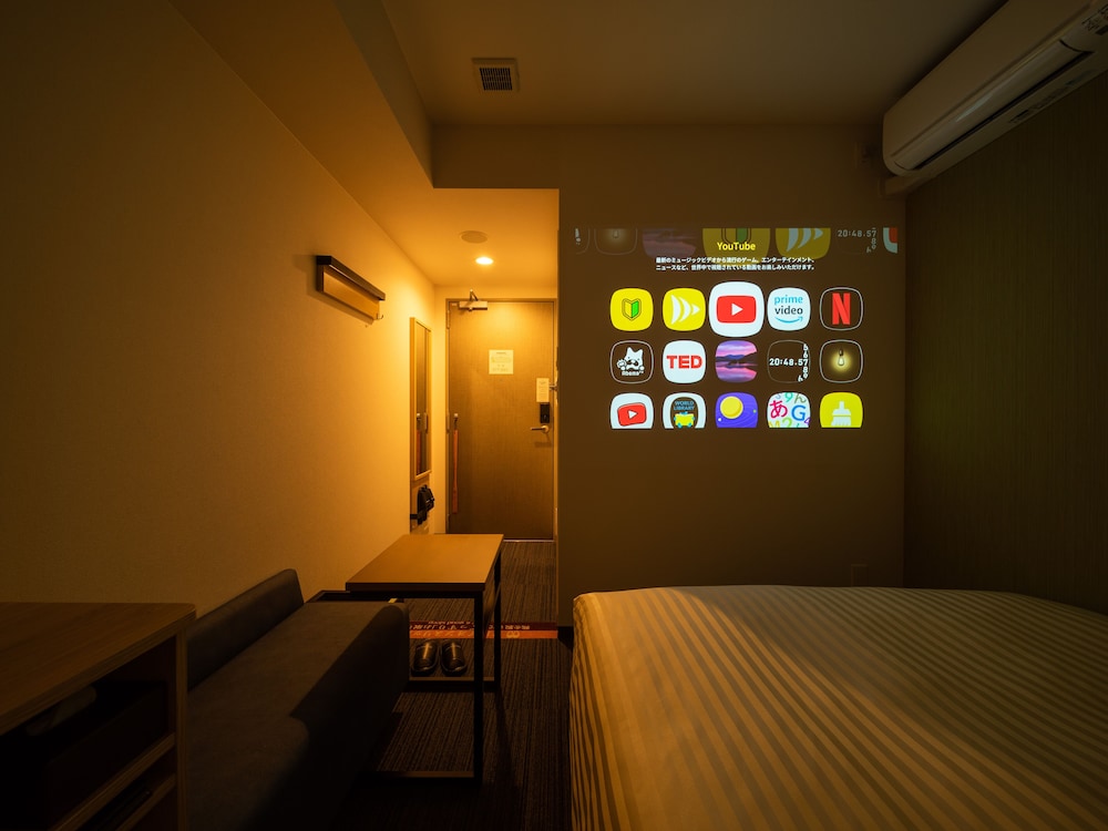 Super Hotel Yahaba-Eki Higashiguchi 39/50